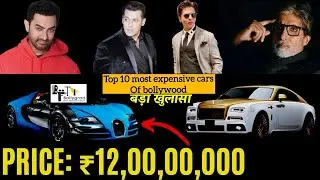 10 Bollywood Actors And Their Most Expensive Cars 2020 | Indian Celebrity Costly Car