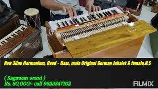 #New German Jubalet Harmonium  #music #karnataka #telugu #lokkala 