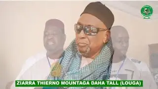 LES BERNDÉS WAGNOU THIERNO BACHIR À LA ZIARRA THIERNO MOUNTAGA DAHA À LOUGA 