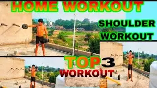 #gymworkout #gym @Bugworkout 5 MINUTE LIGHTWEIGHT DUMBBELL SHOULDER WORKOUT!