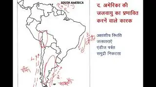Climate of South America, B.A.,M.A.,NET