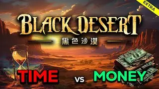 Skill or Bill+ | Black Desert