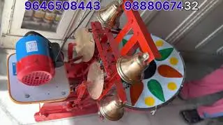 Automatic Mandir Arti Machine at Shekhupurian Di Hatti | Pansari | Phagwara