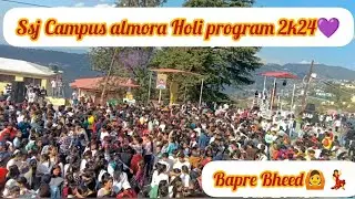 SSJ Campus kii holi _2024 .special vlog❤️💃#holi #vlog #trend #almora #ssj #college