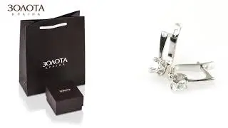 [Zolotakraina.ua] Золотые серьги с фианитами Swarovski​ Zirconia (С4221/1Sw)