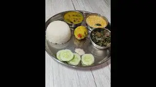 Authentic Odia recipe |Oriya thali recipe| Gadha Purni Saga  |Odia Food #shorts #odia #lunch