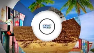 Интро Business Travel