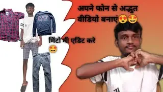 How to edit magnetic transformation video😍|| Transaction video kaise banaye2023||