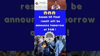 Assam HS Final 2025 result!! #asseb #ahsec #assam #result #hs