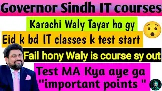 governorsindh IT test onsite students ready ho gy Eid k bd test start"Test ma Kya aye ga" #viral #ai