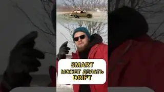 😳🔞А ВЫ ЗНАЛИ, что он так умеет⁉️😄