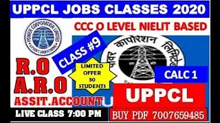 UPPCL RO/ARO/ASSISTANT ACCOUNTANT CLASS #9 (CCC-O LEVEL BASED)LIBREOFFICE CALC 1