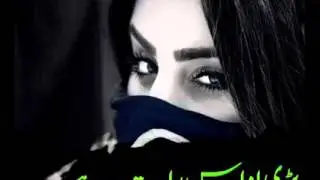 Watch Best Shayari Badi Udaas Raat Hai....
