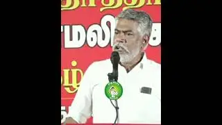#ntk #ntkspeech #seeman #seeman4tn#naamtamilarparty #seemanfieryspeech2025