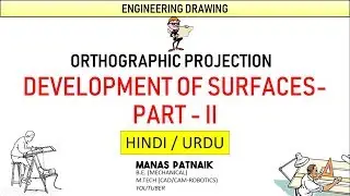 Development of Surfaces | Cone and Cylinder | Part 2 | Hindi-Urdu