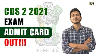 CDS 2 2021 Exam Admit Card Out
