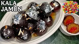 Kala Jamun Recipe | Halwai Style Kala Jamun | Holi Special Perfect Kala Jamun | Instant Kala Jamun