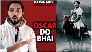 Daman Day 6 Box Office Collection Prediction | Daman Movie Box Office Collection India & Worldwide