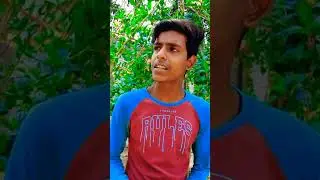 jaikara Ham chahie vah Humra Se Dur Bhag Jaaye se#apshow #video #viral #comedy #funny 9 August 2023