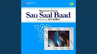 Ek Ritu Aaye