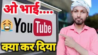 subscribe | watch time | views | Impression | CTR sab cut kya karu @TechRajak07