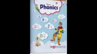 Phonic four letters words ll ending 