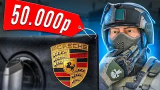 ПЕРВЫЙ РАЗ СЫГРАЛ НА 240 ГЕРЦ 2К МОНИТОРЕ В WARFACE