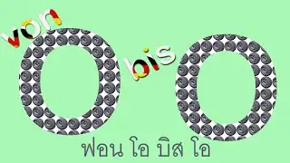 #vonObisO เปลี่ยนล้อรถ/tyres changing/Reifenwechsel