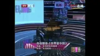 Giulio at Beijing tv: World loves China. Must see