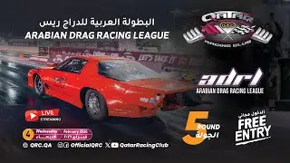 2026 Arabian Drag Racing League - Round 5 - Day 1 - Qualifying