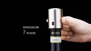Вакуумная пробка для вина Xiaomi Circle Joy Wine Bottle Stopper (CJ-JS01)