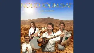 Ya Lhamam