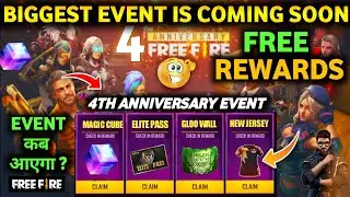 FREE FIRE 4TH ANNIVERSARY EVENT 🤩| FREE FIRE NEW EVENT | 4TH ANNIVERSARY FREE FIRE | FF NEW EVENT