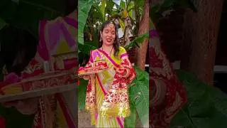 tabe pawni aisan dulha dildar ye bhola🙏🙏🌺🌺🌸🌸🏵️🏵️#viralvideo #shortsfeed #youtubeshorts