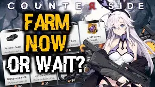 FARM RIVET OR WAIT? - OLD FEAR EVENT GUIDE! | Counter:Side