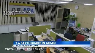Japan's Aomori quake: Officials report 36 injuries post-tremor