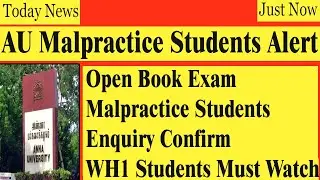 Anna University Malpractice Students Alert ! | WH1 Students Must Watch | Anna University Latest News