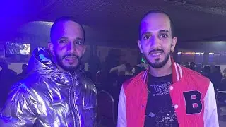 (حصريا)_#وعزيز #الرباطي ليالي #رمضان #قرطاج #تمارة #عمار #داود #مايعود🔥🔥 توأم الرباط waaziz _rabati