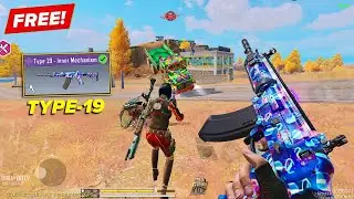 FREE EPIC TYPE-19 INNER MECHANISM 😍 IN COD MOBILE | BEST TYPE 19 GUNSMITH