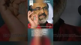 Inappropriate to compel candidate to answer ED summons ahead of Lok Sabha polls, observes Kerala HC
