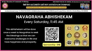 Saturday Navagraha Abhishekam | Saturday 31st May 2025