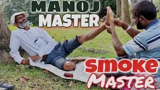 2 Legendary Indian Barber Manoj Master with Jamshed Bhai (Smoke Master) Smoked leg massage - Asmr
