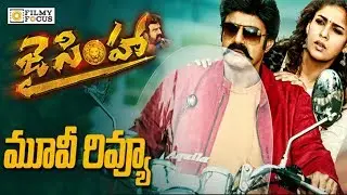 Jai Simha Movie Review And Rating || Balakrishna || Nayantara | #JaiSimha Review  - Filmyfocus.com