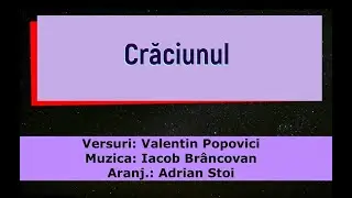 Crăciunul