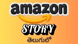 Amazon Full Story in Telugu | How a Garage Changed