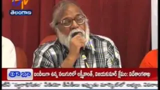 FARMER GROUPS ACTION PLAN ON IMPEDES TS - జైకిసాన్ - 31st July 2015
