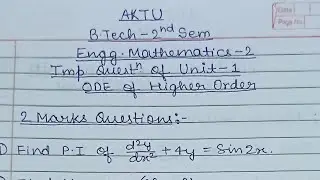 #engineering mathematics-2 most imp questions of unit-1#aktu#btech#2nd Sem#subscribe👇👇👇👇👇#like#share