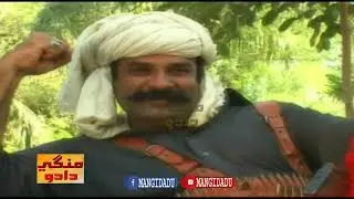 Dharail Faqeero Sher Aa | MUREED ALI MALAK | NISAR SHAH | REHANA MANGI | MUJAHID Film | Sindhi Kalam