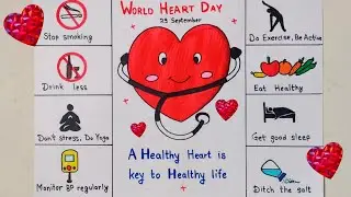World Heart Day Drawing/Heart Day Poster |Heart Day Chart |World Health Day Drawing |Heart Day 2021😍