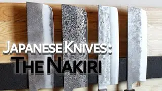 Japanese Knife - What is a Nakiri - SHARP Knife Shop